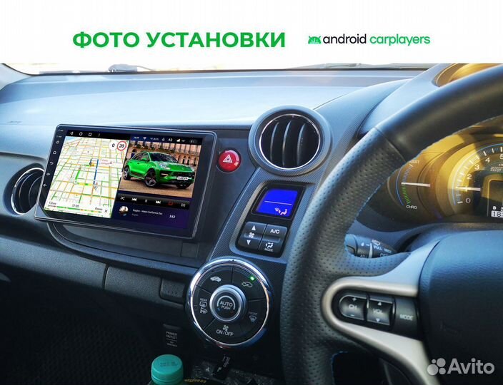 Магнитола CC3L Honda Insight 09-2014 RHD