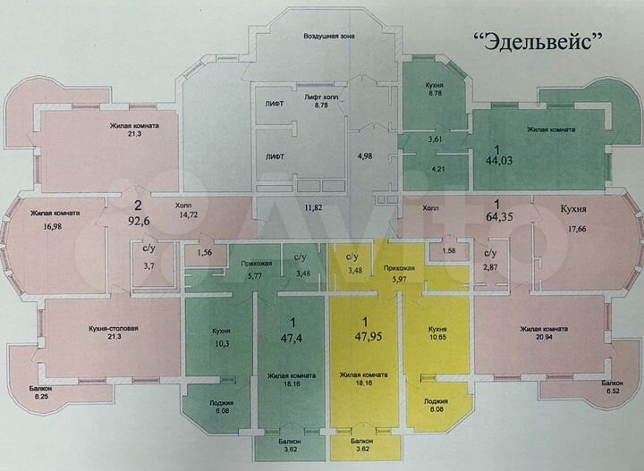 1-к. квартира, 44,7 м², 8/21 эт.
