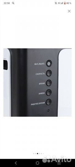 Кислородный концентратор бу