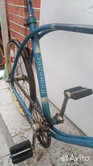 Велосипед СССР