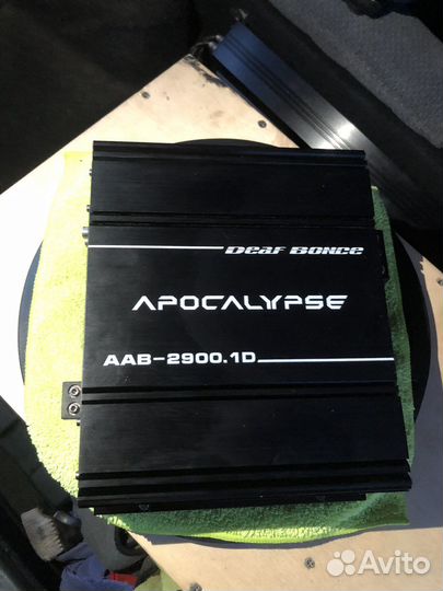 Усилитель db aab 2900
