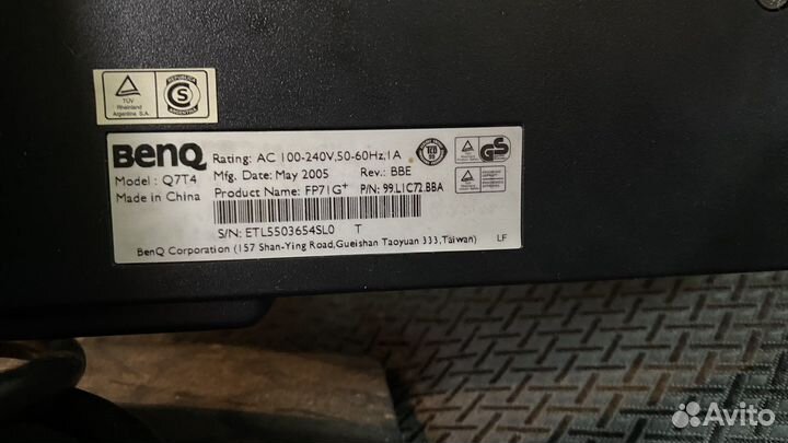 Монитор Benq q7t4 17