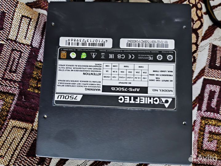 Блок питания chieftec aps-750cb 750w