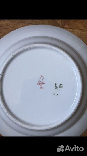 Посуда Дулево