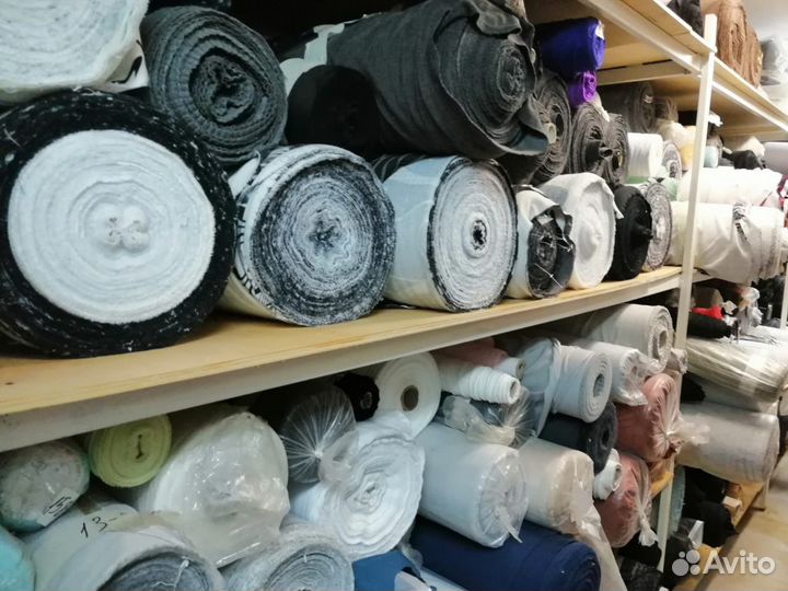 Лоскут ткани весовой