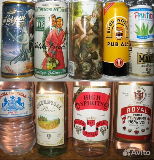 Пивные банки алюминиевые 80 х 90 годов, этикетки