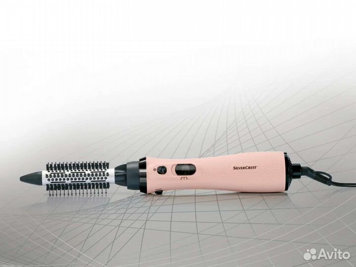 Набор Германия новый