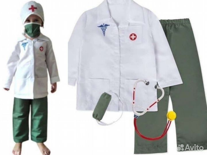 Карнавальные костюмы