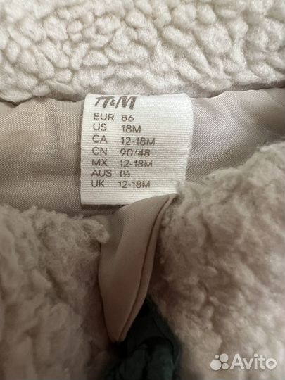 Куртка H&M тедди овечка