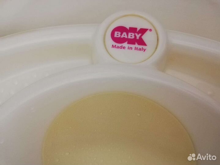 Ванночка для купания (Италия)