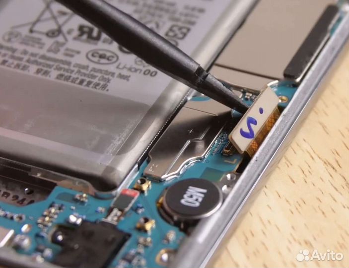 Ремонт телефонов и др. электроники