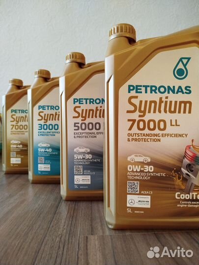 Petronas Syntium 3000 E 5W-40;5w30;0w30