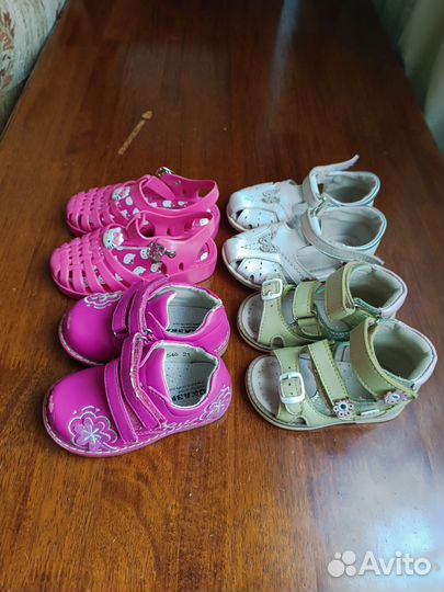 Детская обувь для девочек пакетом