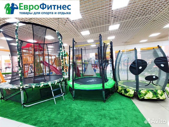 Батут новый