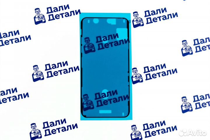 Проклейка дисплея влагозащитная iPhone X