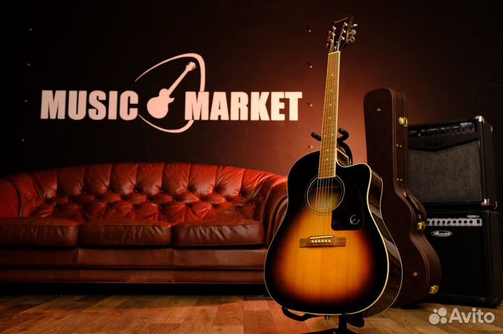 Электроакустическая гитара (Комплект)