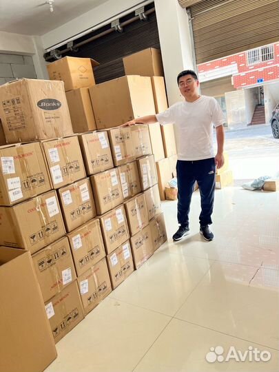 Посредник в Китае, доставка из Китая, Poizon, 1688