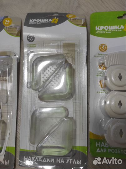 Заглушки для розеток,накладки на углы