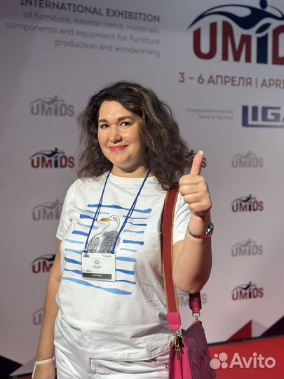 Доверительное управление