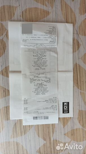 Велосипед подростковый