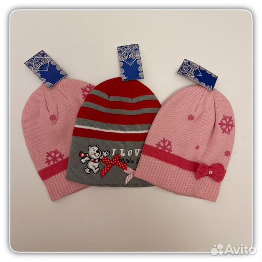 Новая шапка для девочки