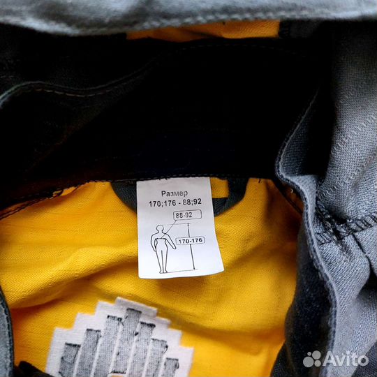 Спецодежда Роснефть Костюмы Летние