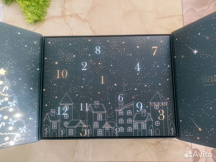 Набор косметики новый elian advent calendar