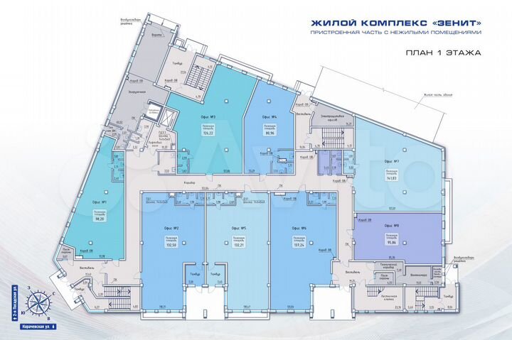 Пом. свободного назначения, 141.8 м². Дом сдан