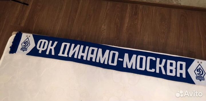 Футбольные шарфы