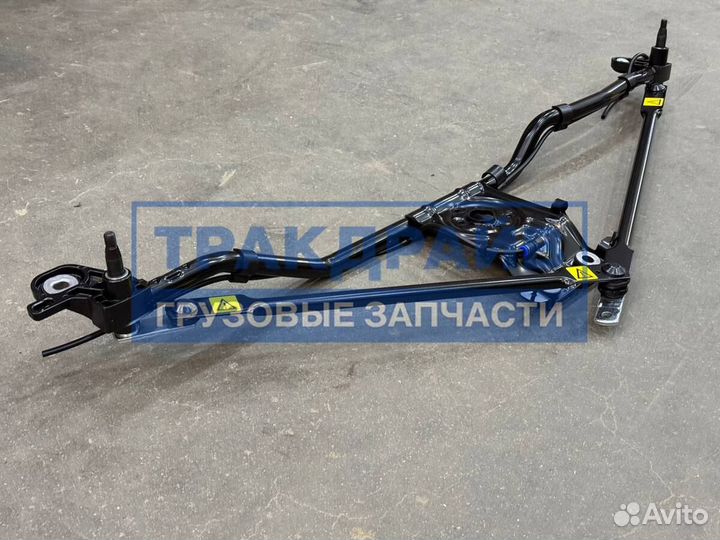 Трапеция теклоочистителя Рено Т без моторчика