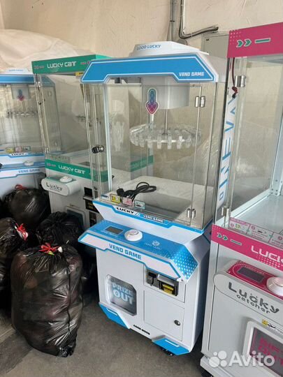 Детские игровые автоматы