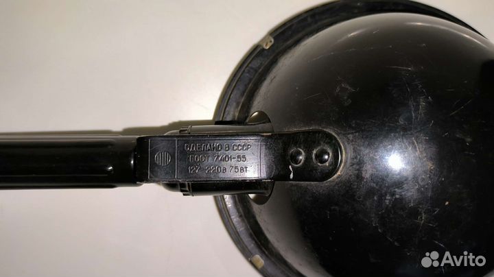 Лечебная синяя лампа