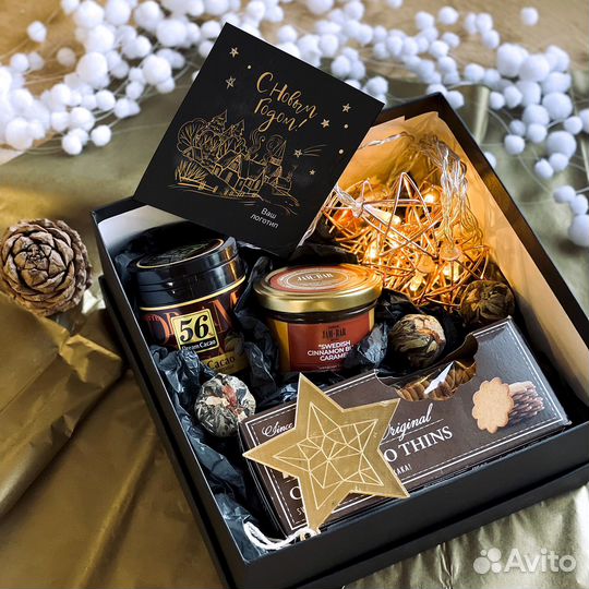 Подарочные наборы на Новый год