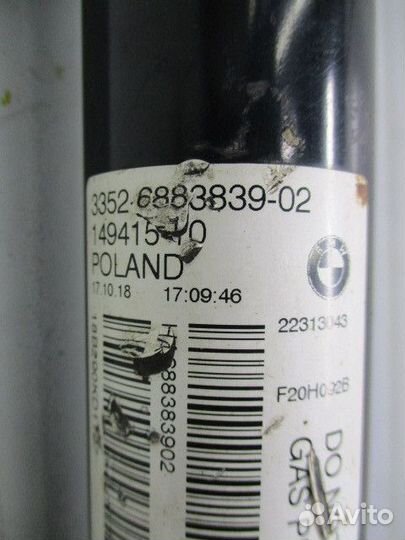 Амортизатор задний BMW 1-Series 2 (F20)