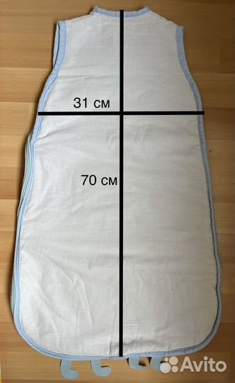 Спальный мешок детский