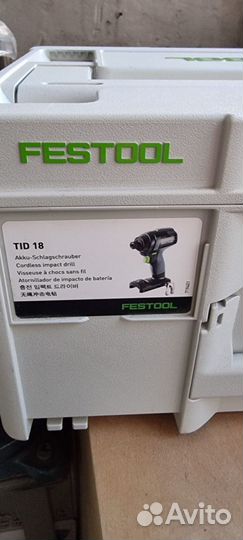 Акк. импульсная шуруповерт Festool TID 18-Basic