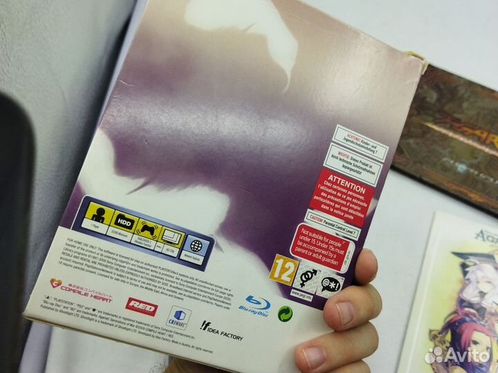 Agarest generation of war ps 3 PlayStation 3