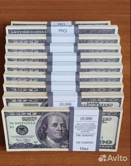 Билеты Банка приколов