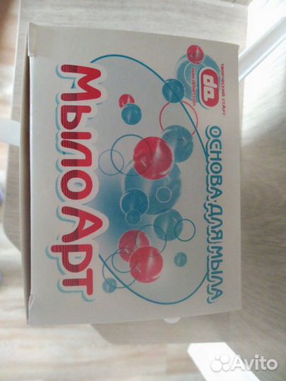 Набор для творчества и настольные игры