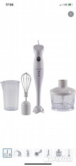 Блендер погружной