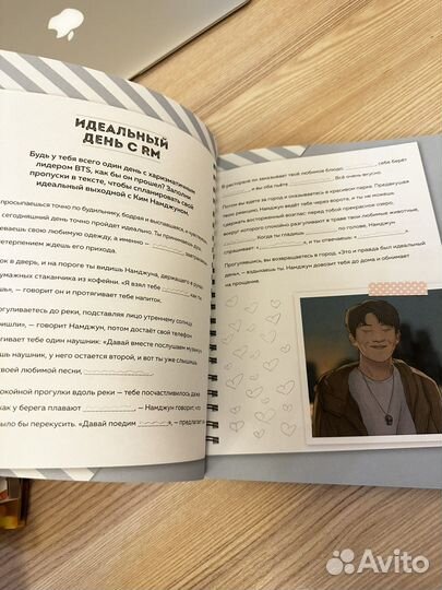 Книга BTS биография группы и Фанбук