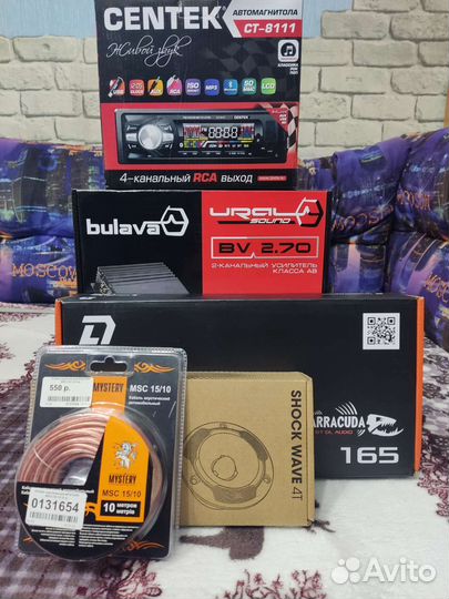 Bluetooth колонка