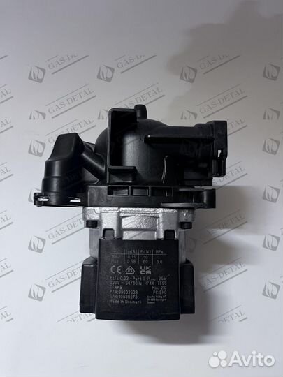 Циркуляционный насос Vaillant 0010030632 20-28 кВт