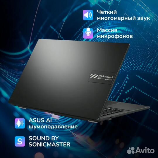 Ноутбук asus Vivobook Go 15 8/512 E1504FA-BQ1142