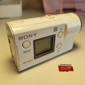 Sony hdr as300