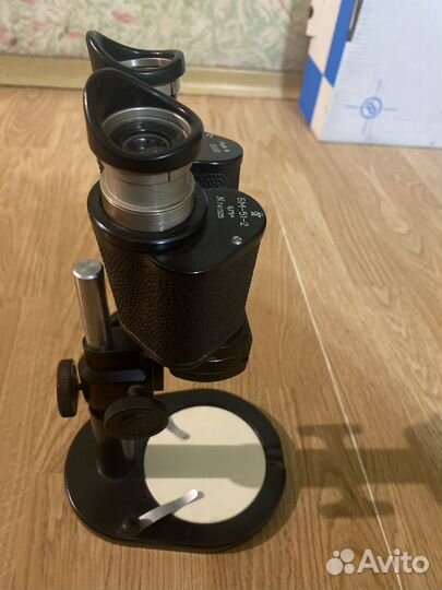 Бинокулярный микроскоп бм 51-2