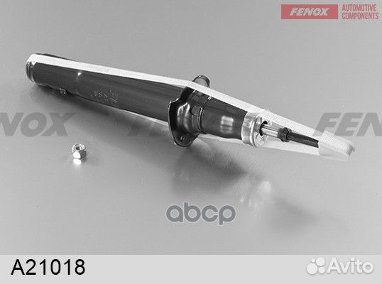 Амортизатор газо-масляный перед прав/лев A2