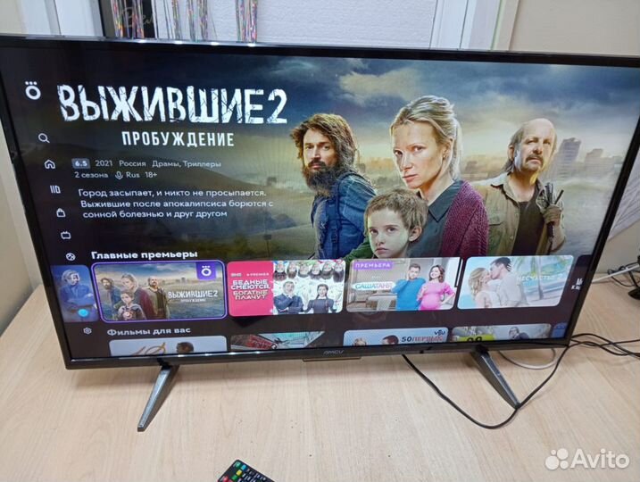 Телевизор SMART tv