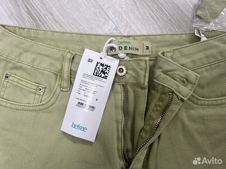 Beefre джинсы