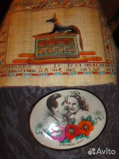 Коллекционирование